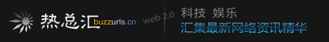 buzzurls.cn